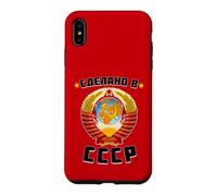 Born in The USSR Love Soviet Union Case for iPhone XS Max