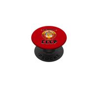 Born in The USSR Love Soviet Union PopSockets Adhesive PopGrip