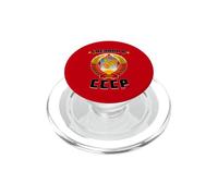 Born in The USSR Love Soviet Union PopSockets PopGrip for MagSafe