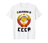 Born in The USSR Love Soviet Union Value Graphic T-Shirt, Men, White, M