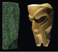 MF Doom - Born Like This (2 LP)