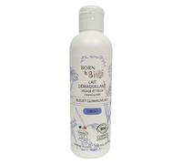 Born to Bio Blueberry Marshmallow Comfort Cleansing Milk 200ml