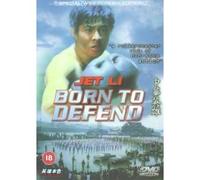 Born To Defend [DVD]