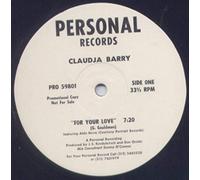 Born to love/Your sweet touch (1984) / Vinyl Maxi Single [Vinyl 12'']