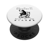 Born To Shit Forced To Wipe Cat Japanese Anime Manga PopSockets Adhesive PopGrip