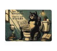'Born to Shit, Forced to Work' Black Cat on T Area Rug 150 x 100 cm | Soft short pile rug as a New Year gift, clear heat transfer print; for guest room and reading corner