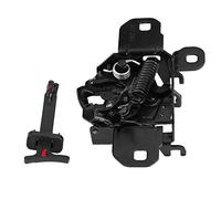 BOROCO Bonnet Hood Catch Latch Lock with Pull Handle for Bora Golf IV 1J0 823 509E