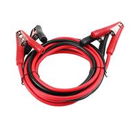 BOROCO Car Jumper Cables, 4m 2200A Car Battery Jumper Cables, Heavy Duty Power Booster Cable for Emergency for Vehicles with Displacement Less than 3.0L