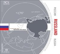 Borodin - Around the World: Russia (Hybr)