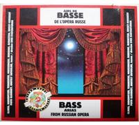 Borodin - Bass Arias From Russian Opera