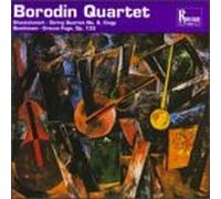 Borodin Qt - Borodin Quartet performs Shostakovich 8 - Beethoven Grosse Fugue (Russian Disc)