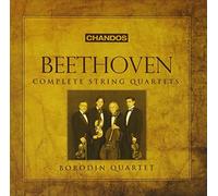 Borodin Quartet : Complete String Quartets CD Box Set 8 discs (2009) NEW