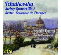 BORODIN QUARTET/MSTISLAV ROSTROPOVICH: TCHAIKOVSKY: STRING QUAR - CD BRAND NEW