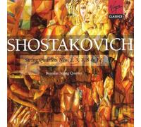 BORODIN QUARTET - STREICHQUARTETT 2,3,7,8,12 SCHOSTAKOWITSCH 2 CD 19 TRACKS NEW
