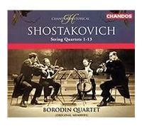Borodin Quartet – String Quartets 1–13 – NAXOS
