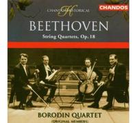 Borodin Quartet - STRING QUARTETS
