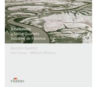 Borodin Quartet - Tchaikovsky: 4 String Quartets (Nos. 1, 2, 3 & Souvenir De Florence)