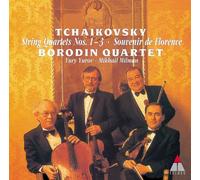 Borodin Quartet - Tchaikovsky: String Quartets