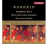 BORODIN/ROZHDESTVENSKY/ROYAL STOCKHOLM PHIL: SYMPHONY 2/PETITE SUITE ORCHES - CD