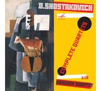 Borodin String Quartet - Shostakovich: Comp Quartets | Piano Quintet