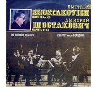 Borodin String Quartet - Shostakovich"Quartets #4 op.83 and #6 op.101"