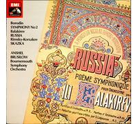 Borodin - Symphony No. 2 in B Minor - Quad