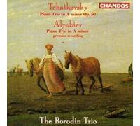Borodin Trio - TRIOS