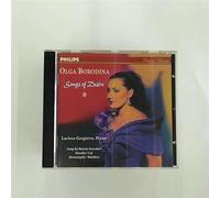 Borodina,Olga - Songs of Desire