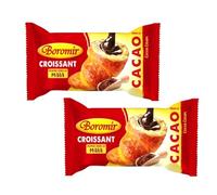 Boromir Croissant Cacao 60g Cocoa Cream Filled Sweet Pastry Snack Breakfast Bakery Product of Romania Pack of 2