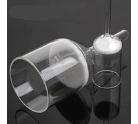Borosilicate Glass Buchner Funnel With Fritted Disc, G2 Pore Size 0.03-0.05mm, For Efficient Laboratory Filtration, 1 Pcs(500ml)