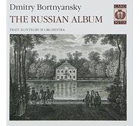 BORTNYANSKY / PRATUM INTEGRUM ORCHESTRA - Russian Album