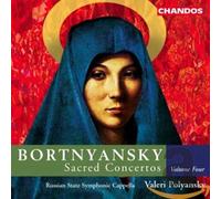 Bortnyansky: Sacred Concertos, Vol. 4