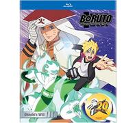 BORUTO NARUTO NEXT - BLUR - N3z