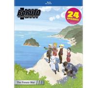 BORUTO: NARUTO NEXT GENERATIONS - FUNATO WAR - Region A Blu Ray,US Import