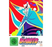 Boruto: Naruto Next Generations - Volume 12 (Ep. 205-220) (3 Blu-rays)