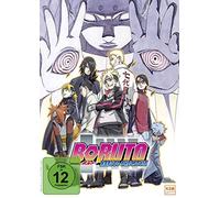 Boruto: Naruto - The Movie [DVD] [2015]