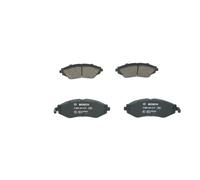 BOSCH 0 986 424 474 Brake pad set