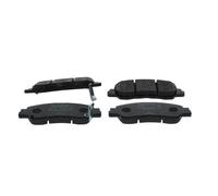 BOSCH 0 986 460 070 Brake pad set