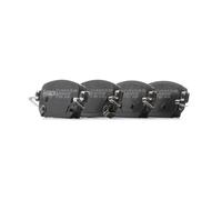 BOSCH 0 986 460 135 Brake pad set