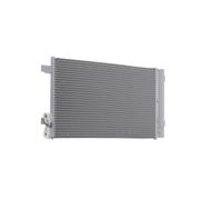 BOSCH 1 986 AD2 395 Air conditioning condenser