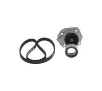 Fits BOSCH ROZRZAD/PASKI 1 987 945 321 TIMING BELT KIT +PUMP