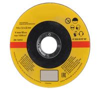 Bosch 1x PRO Stainess Steel and Metal Longlife Thin Cutting Disc for Large Angle Grinder and Bore 22.23 mm (for Steel, Stainless steel, Ø 180 mm, Professional Accessory Large Angle Grinder)