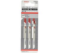 Bosch 2608631670 T101 A Acrylic, 1 Lug, Silver