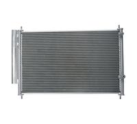 AC Condenser BOSCH Fits TOYOTA Auris Avensis Corolla Verso Wish 06-21 1986AD2013
