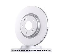 Bosch Front Brake Disc 51712D7000 - Vented ECE-R90 - Set of 2 - Fits Tucson/Sportage/i30/Optima