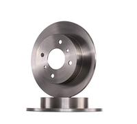 2x Brake Discs Pair Solid fits NISSAN PRIMERA 2.0D Rear 91 to 01 257.8mm Set New