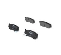 BOSCH 0 986 494 230 Brake pad set