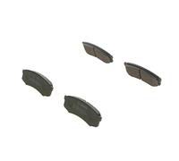 BOSCH 0 986 424 313 Brake pad set