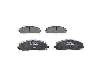 Bosch BP1943 - Brake Pads Car Front Axle - Bosch Quality - Reduced Noise and Dust - ECE-R90 Certified - Copper-Free - 1 Set of 4 Pads - With Accessories