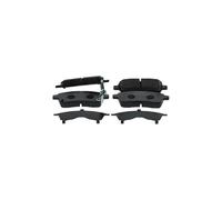 BOSCH 0 986 460 075 Brake pad set